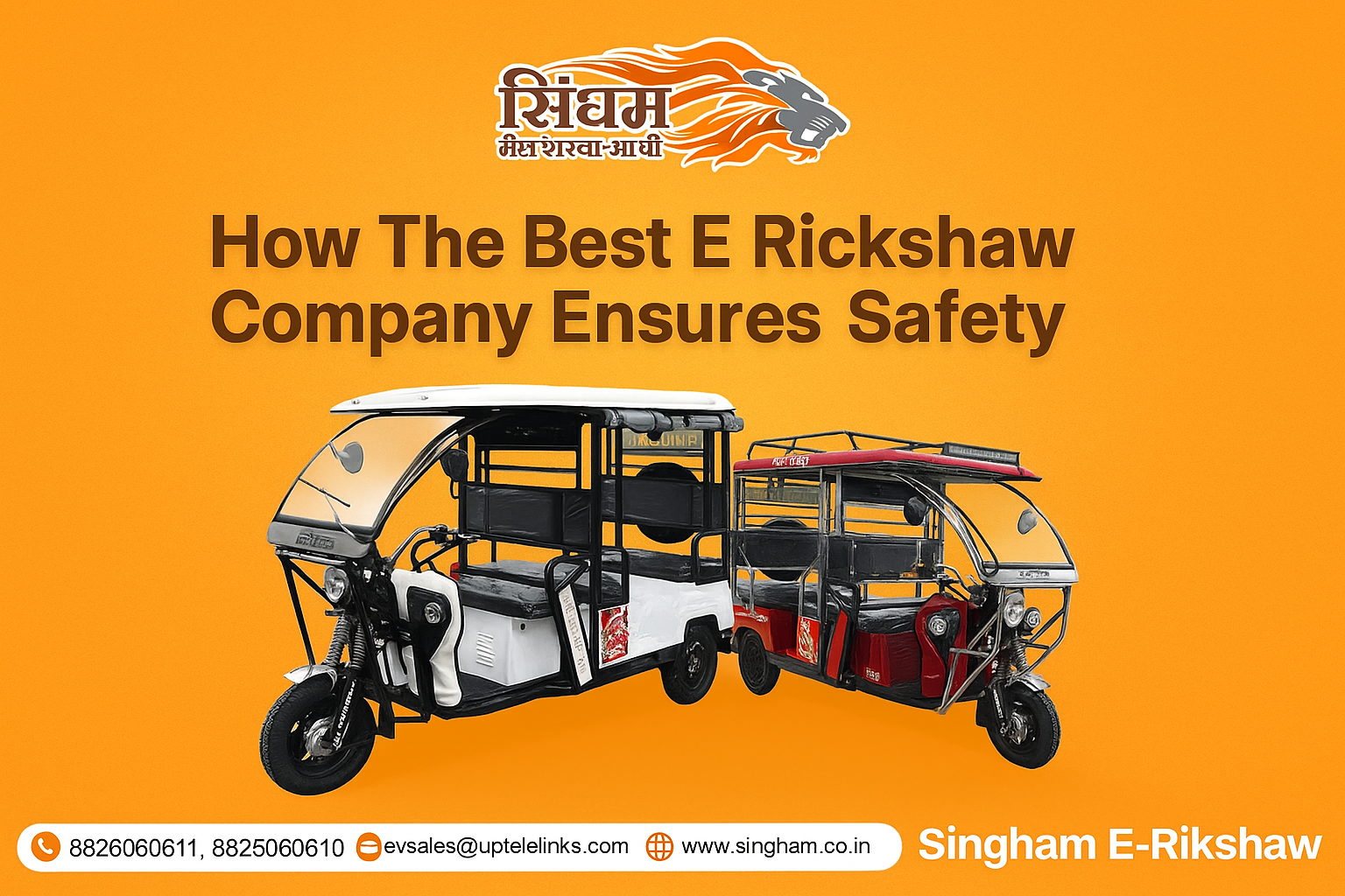 Best E Rickshaw Company