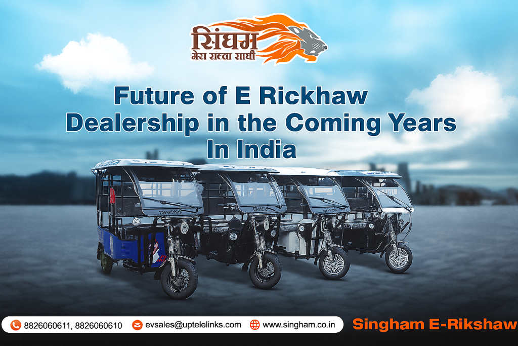 E Rickshaw Dealership