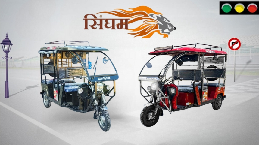 Electric Rickshaws